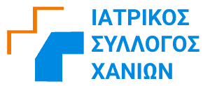 Ιατρικός Σύλλογος Χανίων